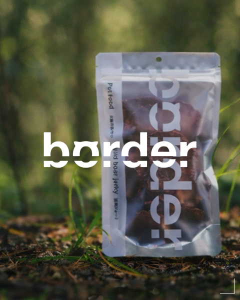 border
